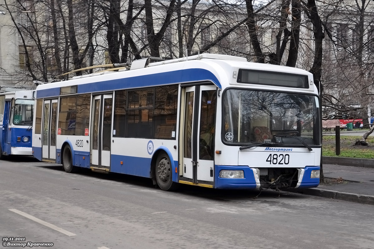 Москва, БКМ 321 № 4820