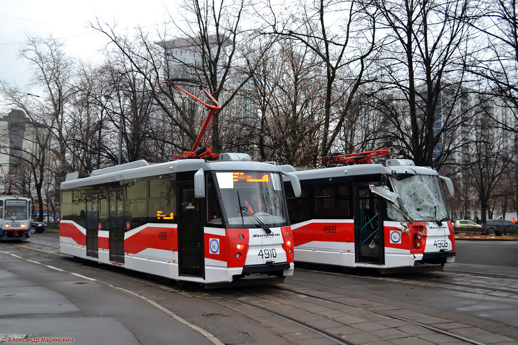 Москва, 71-153.3 (ЛМ-2008) № 4910; Москва, 71-153.3 (ЛМ-2008) № 4909