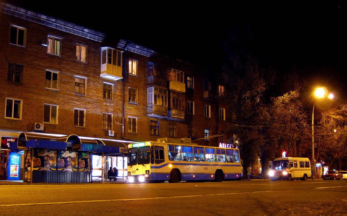 Кривой Рог, ЮМЗ Т2 мод. 7 № 657