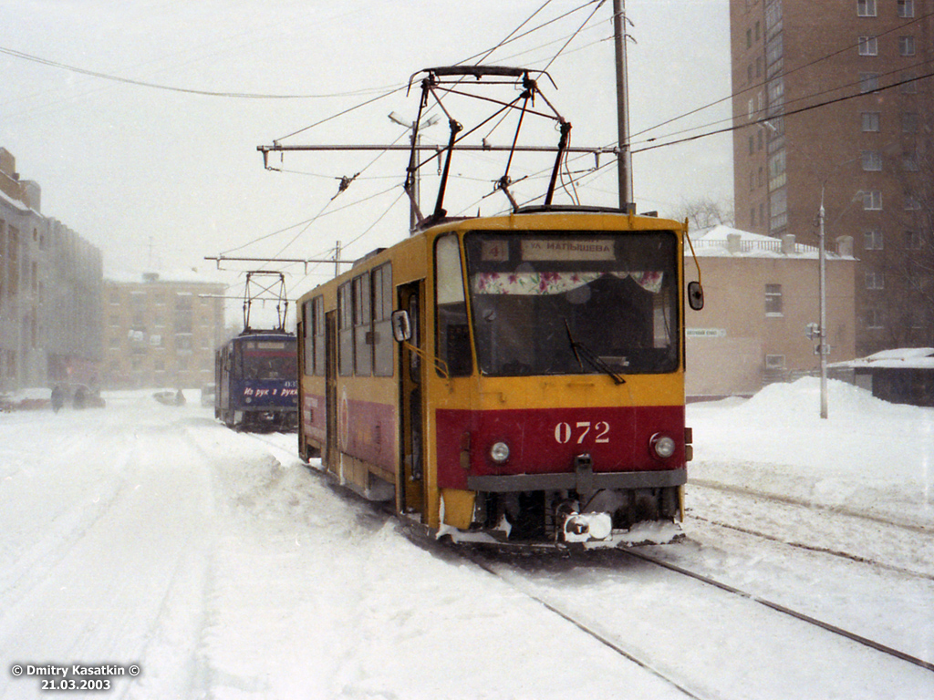 Kursk, Tatra T6B5SU Nr. 035; Kursk, Tatra T6B5SU Nr. 072