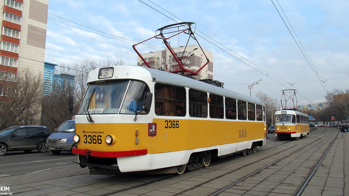 Москва, МТТМ № 3366; Москва, МТТЧ № 3370 Москва, МТТМ № 3366; Москва, МТТЧ № 3370