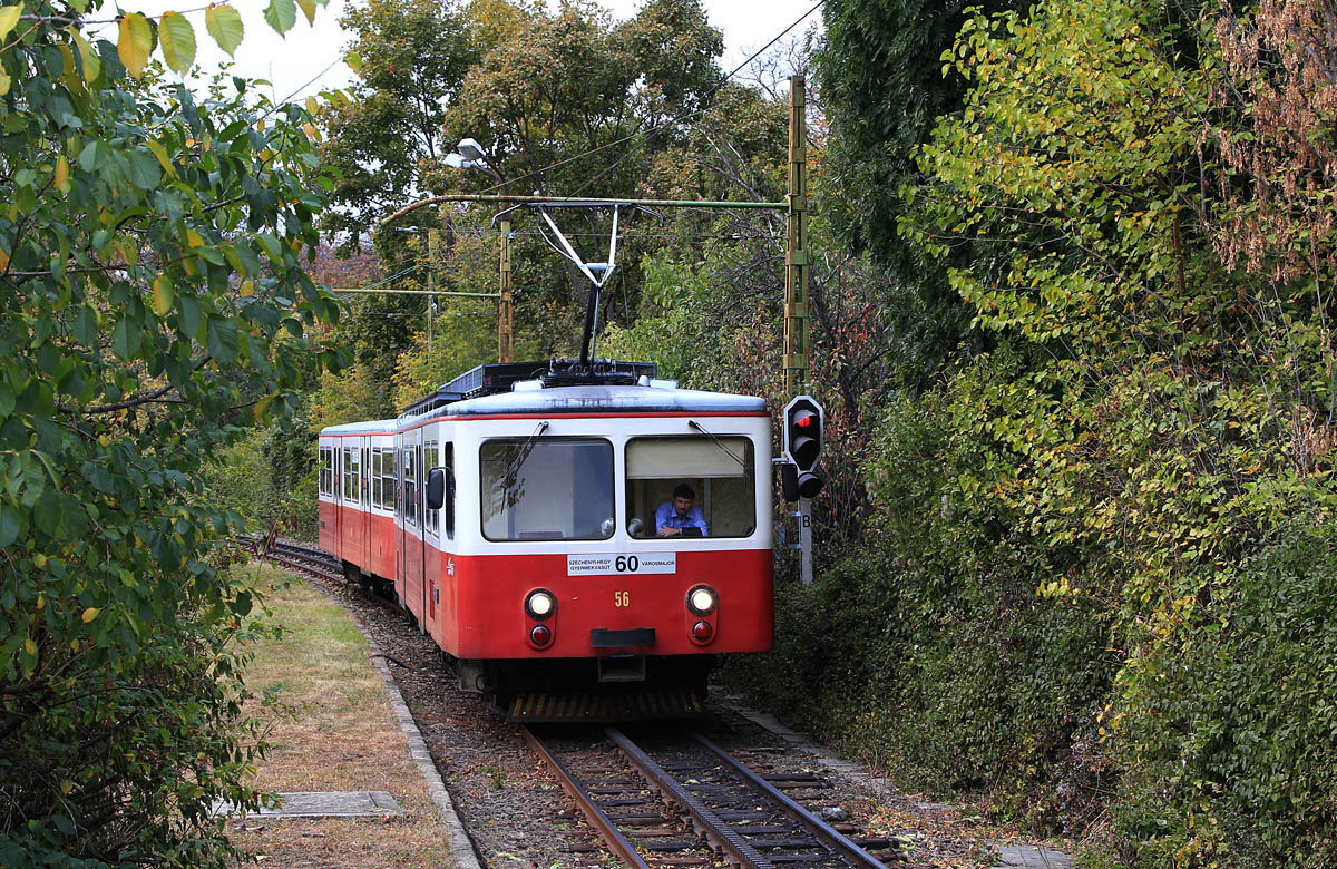 Будапешт, SGP G/T1G № 56