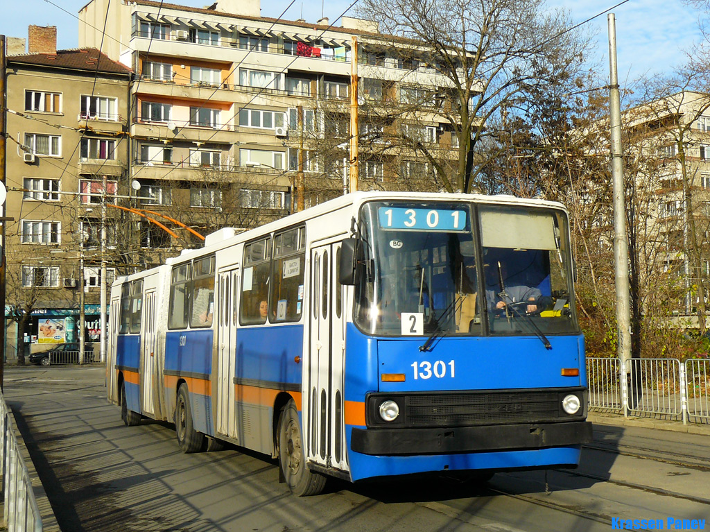 София, Ikarus 280.92 № 1301