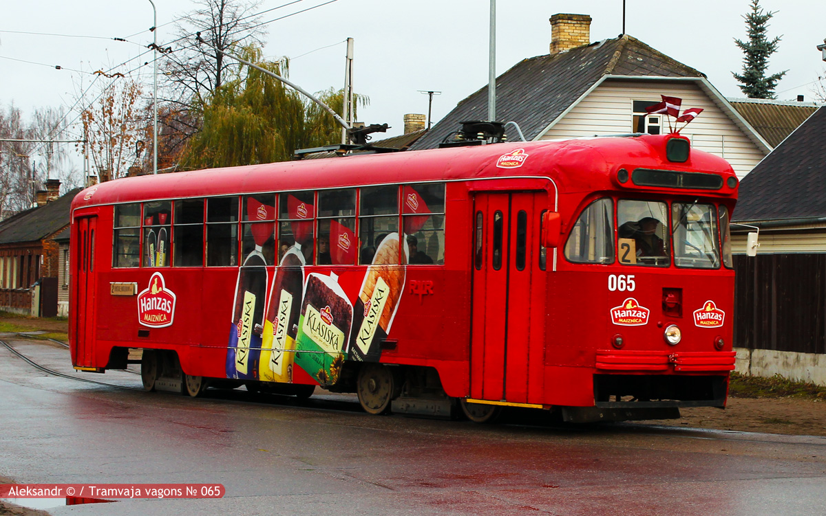Даугавпилс, РВЗ-6М2 № 065