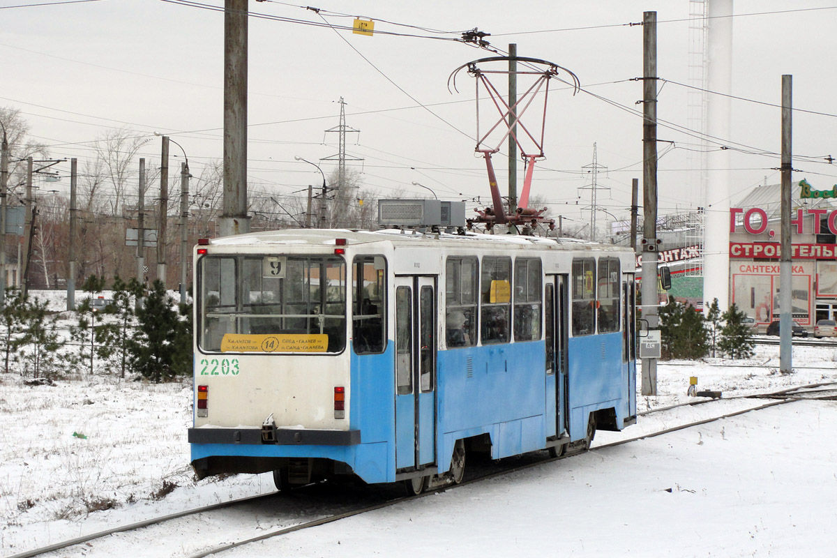 Kazan, 71-402 Br. 1132