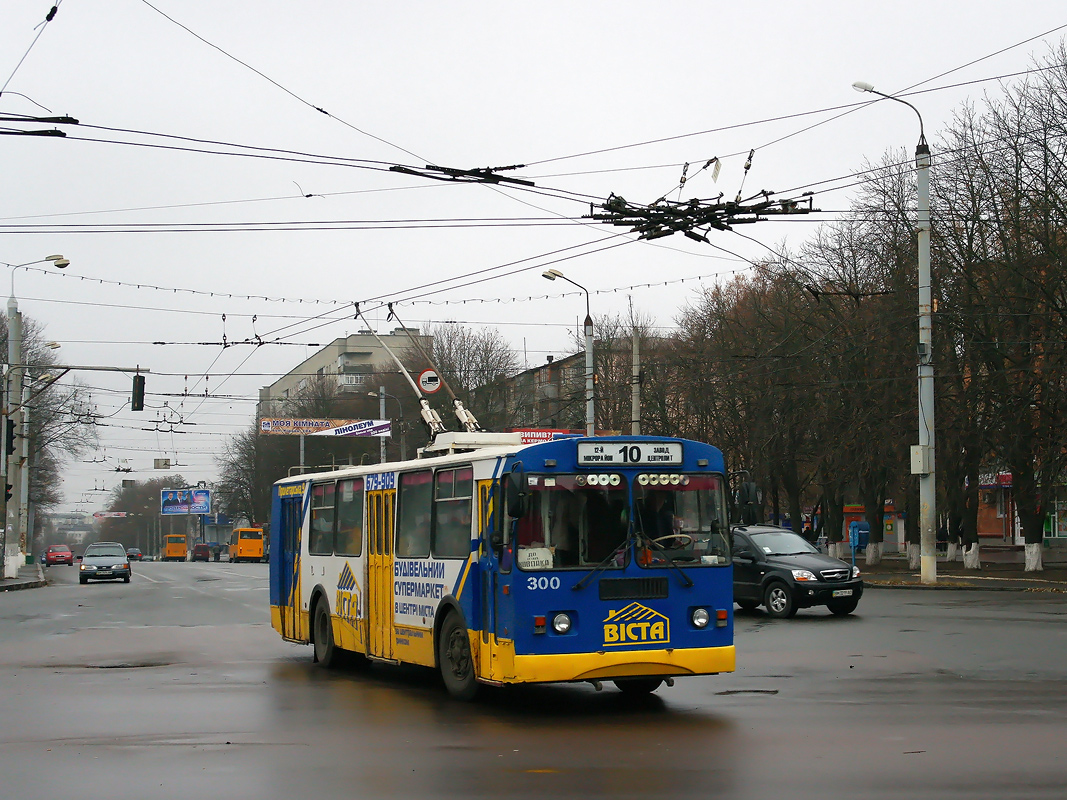 Сумы, ЗиУ-682Г-016 (012) № 300