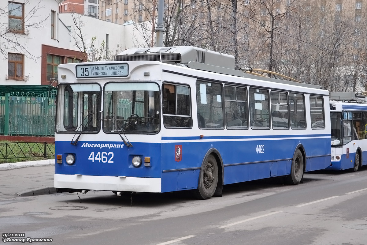 莫斯科, ZiU-682GM1 (with double first door) # 4462