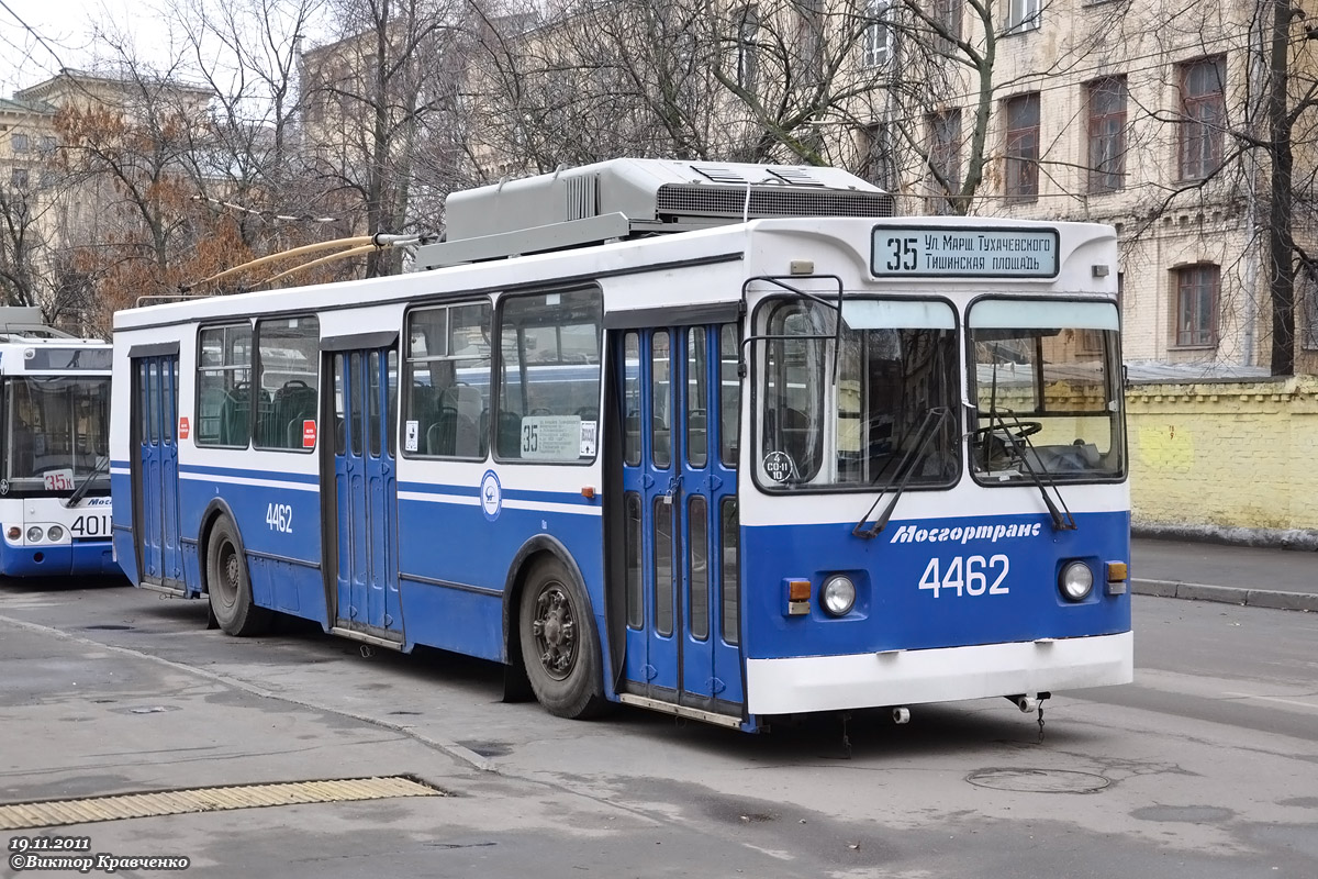 Москва, ЗиУ-682ГМ1 (с широкой передней дверью) № 4462