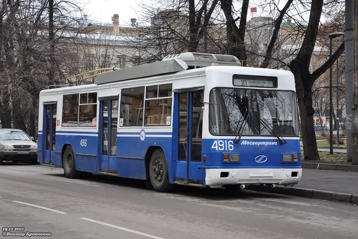 Москва, БТЗ-52761Р № 4916