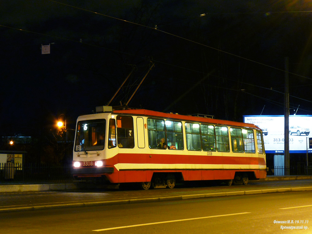 Санкт-Петербург, 71-134А (ЛМ-99АВ) № 3308