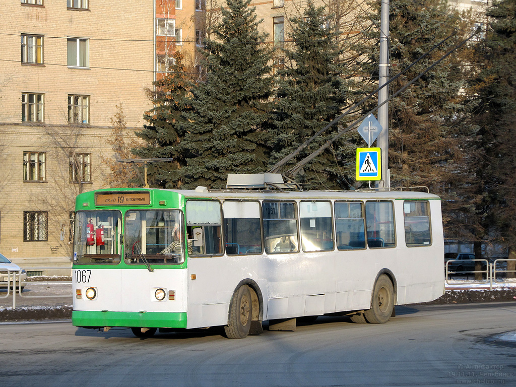 Tscheljabinsk, ZiU-682V-012 [V0A] Nr. 1067