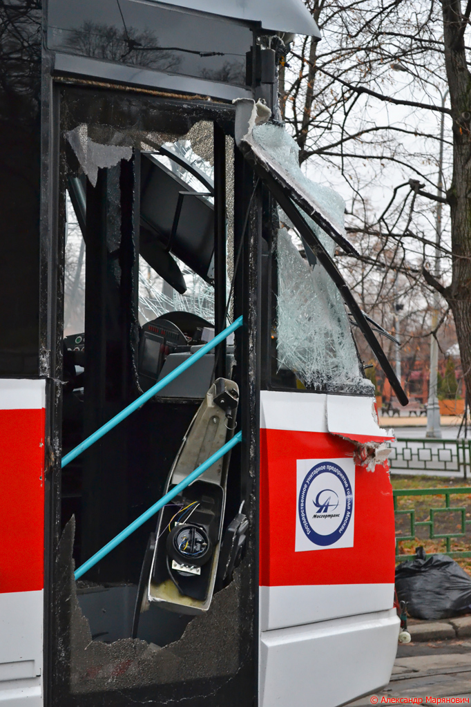 Москва, 71-153.3 (ЛМ-2008) № 4909