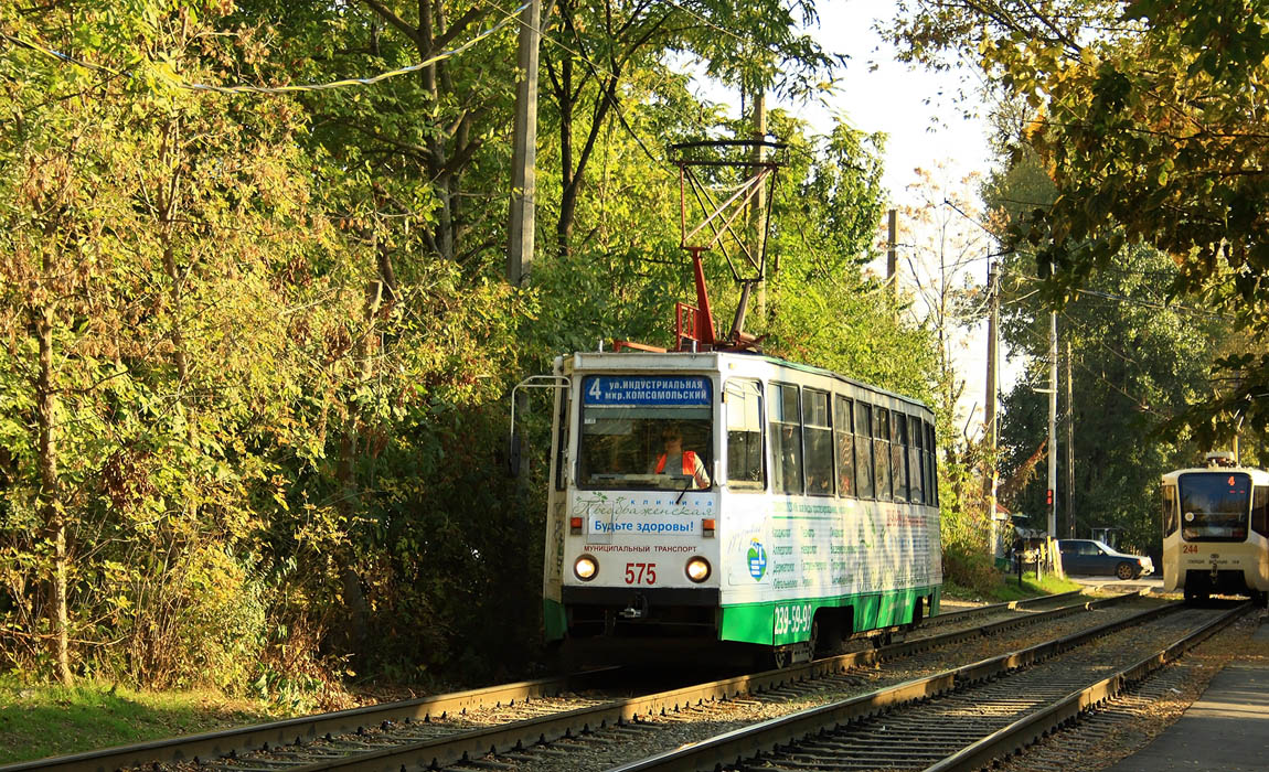 Краснодар, 71-605 (КТМ-5М3) № 575 Краснодар, 71-605 (КТМ-5М3) № 575