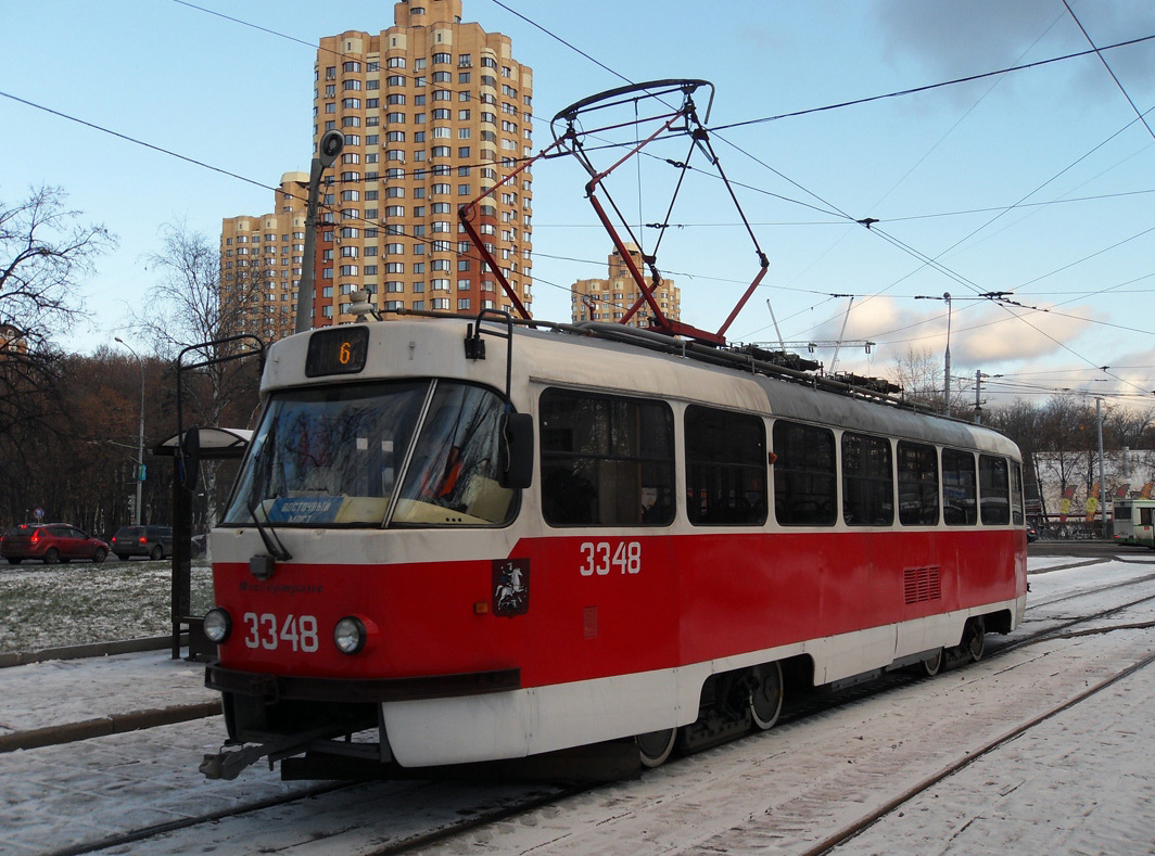 Москва, МТТА № 3348