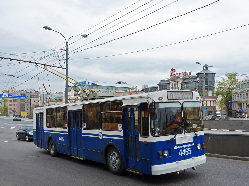 Москва, ЗиУ-682Г-016  [Г0М] № 4465