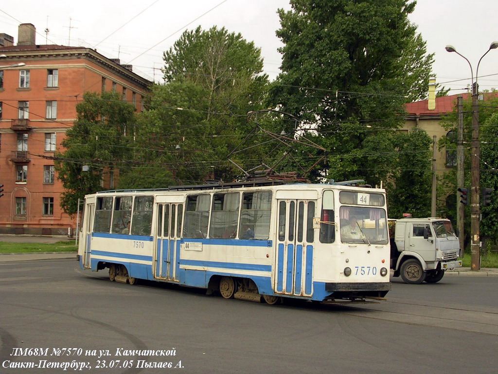 Санкт-Петербург, ЛМ-68М № 7570