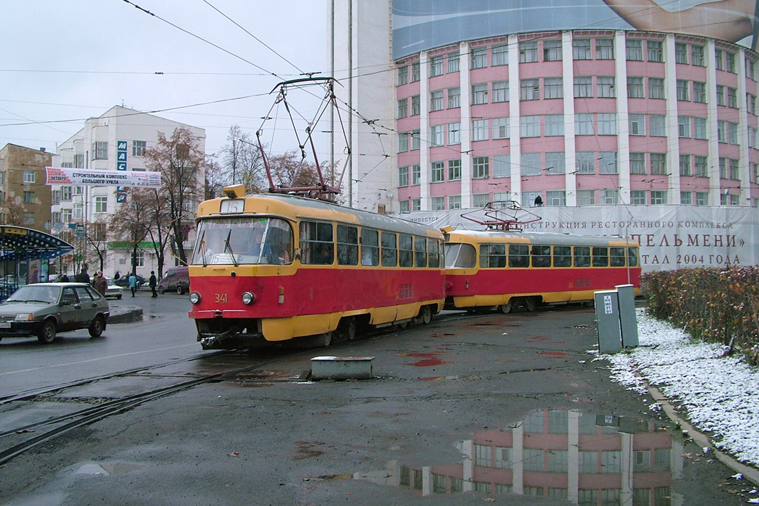 Екатеринбург, Tatra T3SU № 341