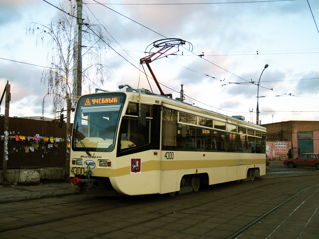 Moscova, 71-619AC Nr. 4300
