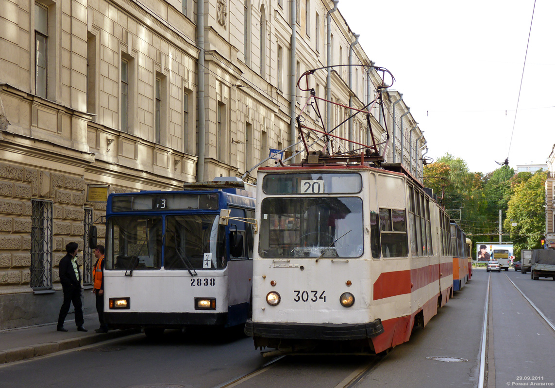 Saint-Petersburg, LVS-86K № 3034