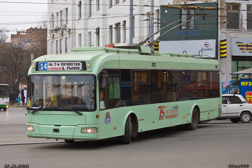 Rostov-na-Donu, BKM 32102 № 327