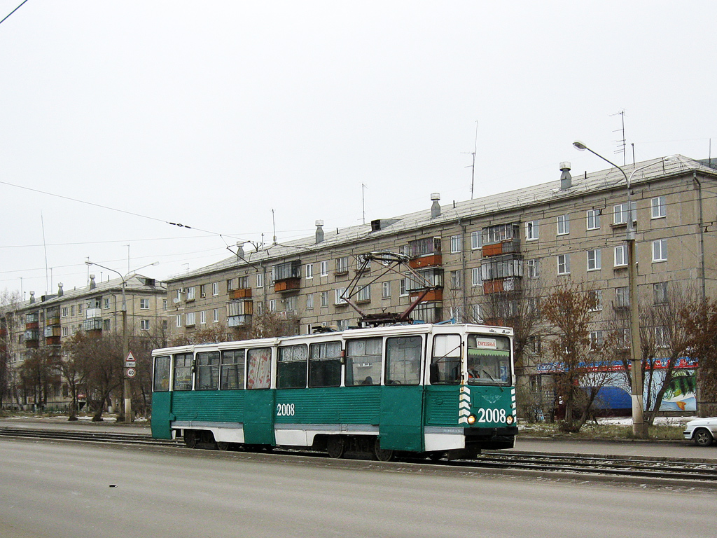 Магнитогорск, 71-605 (КТМ-5М3) № 2008