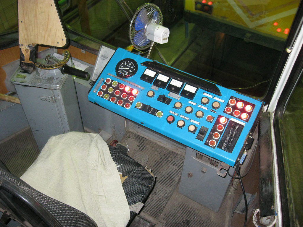 Магнитогорск, 71-608КМ № 1155