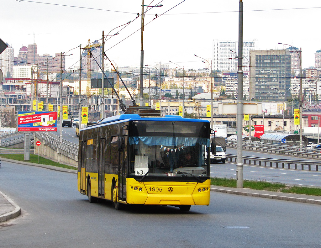 基辅, LAZ E183D1 # 1905