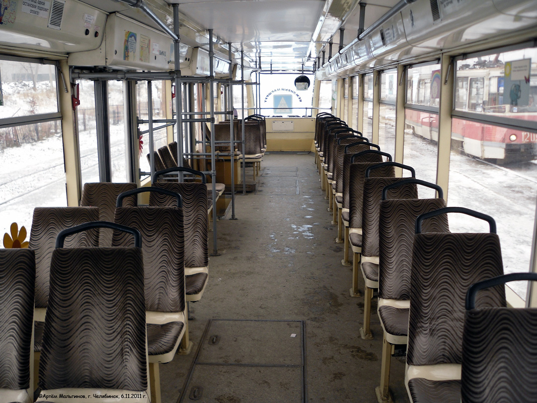 Челябинск, 71-619КТ № 2064