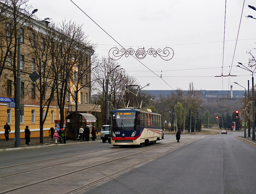 Кривой Рог, К1 № 480