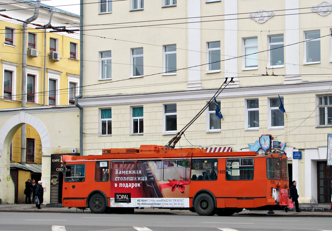 Нижний Новгород, ЗиУ-682Г-016.03 № 1695