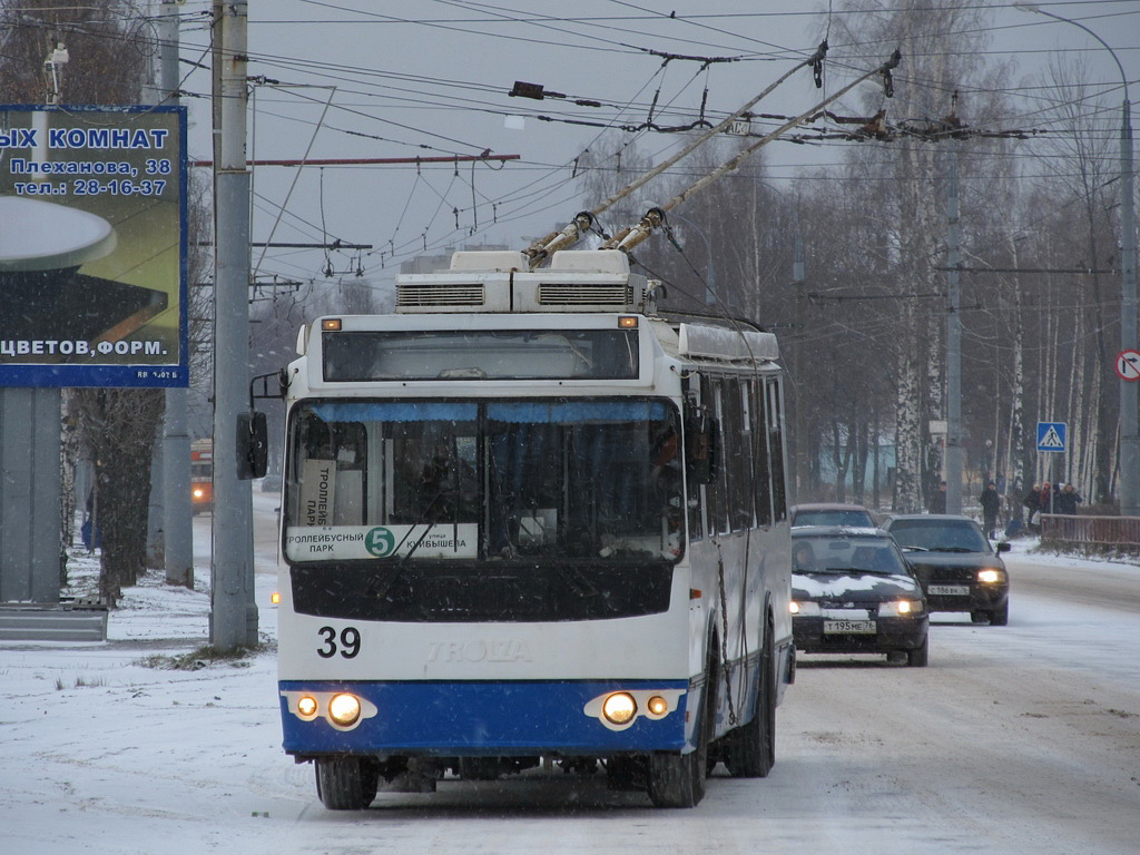 Рыбинск, ЗиУ-682Г-016.02 № 39