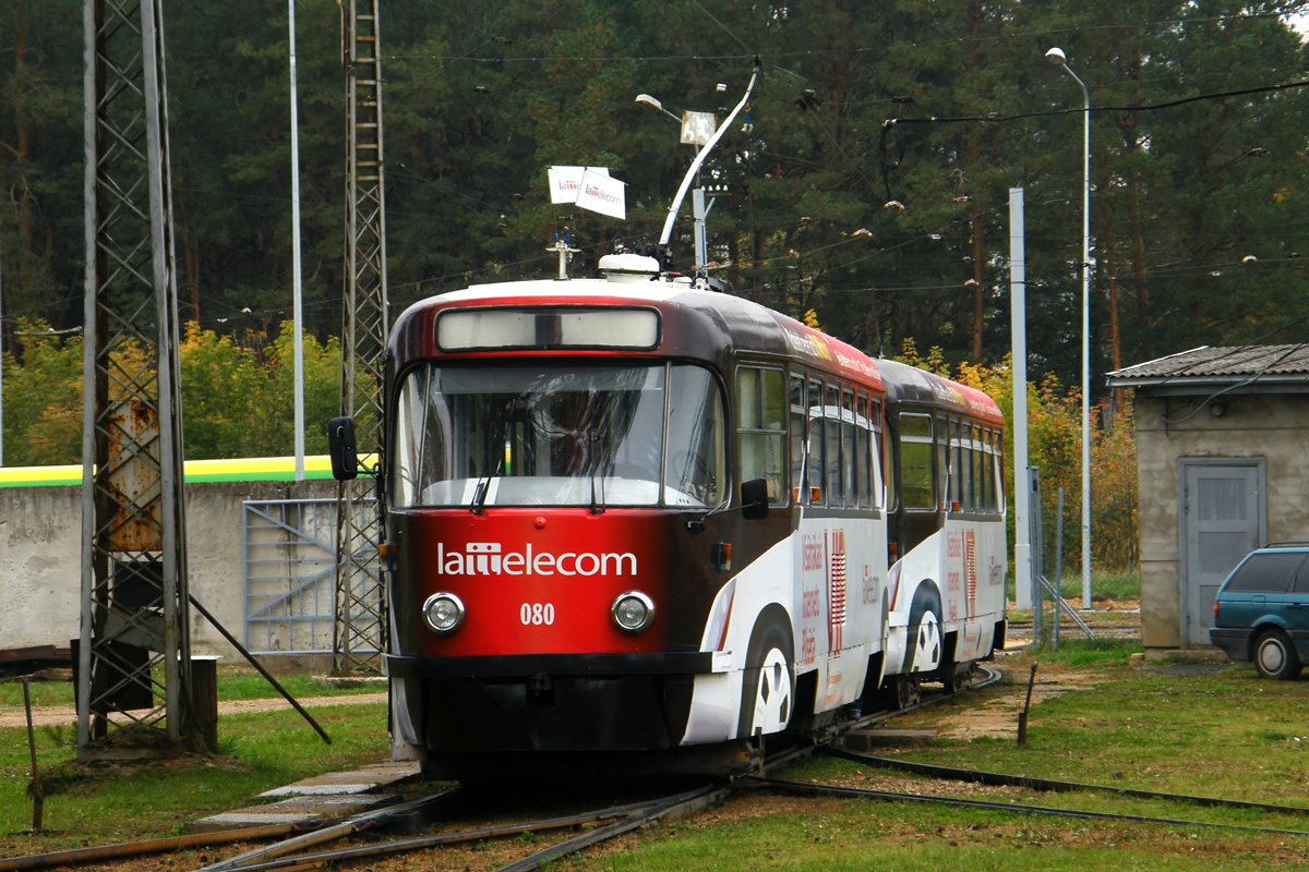 Daugavpils, Tatra T3DC1 № 080