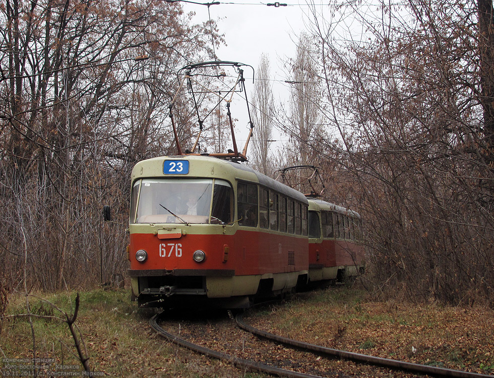 Харьков, Tatra T3SU № 676 Харьков, Tatra T3SU № 676