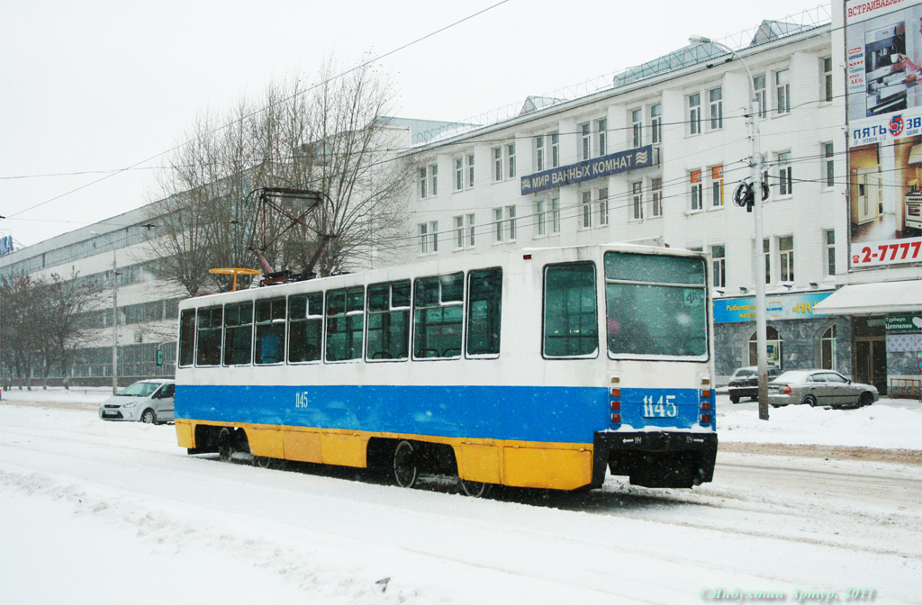 Уфа, 71-608К № 1145