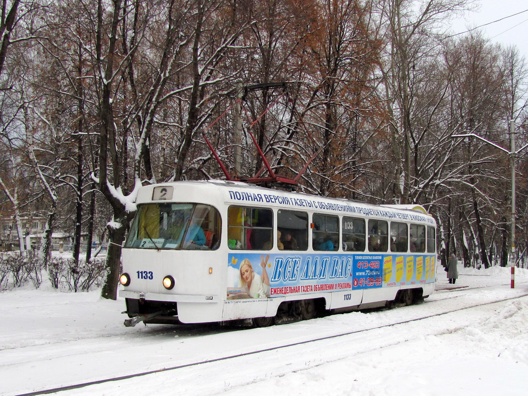Ульяновск, Tatra T3SU № 1133