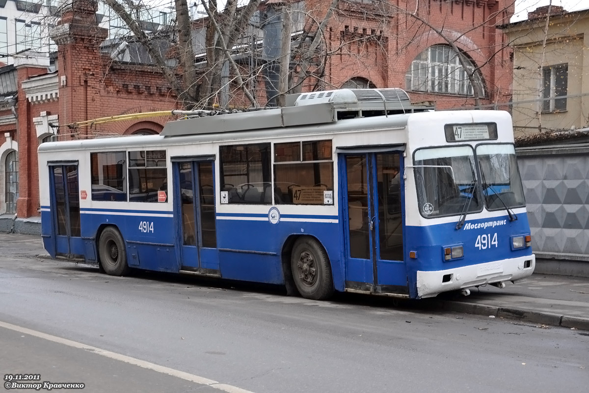 Москва, БТЗ-52761Р № 4914