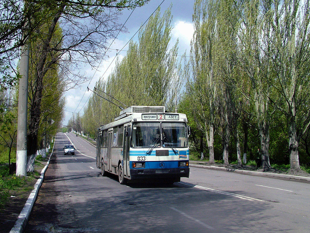 Антрацит, ЛАЗ-52522 № 033