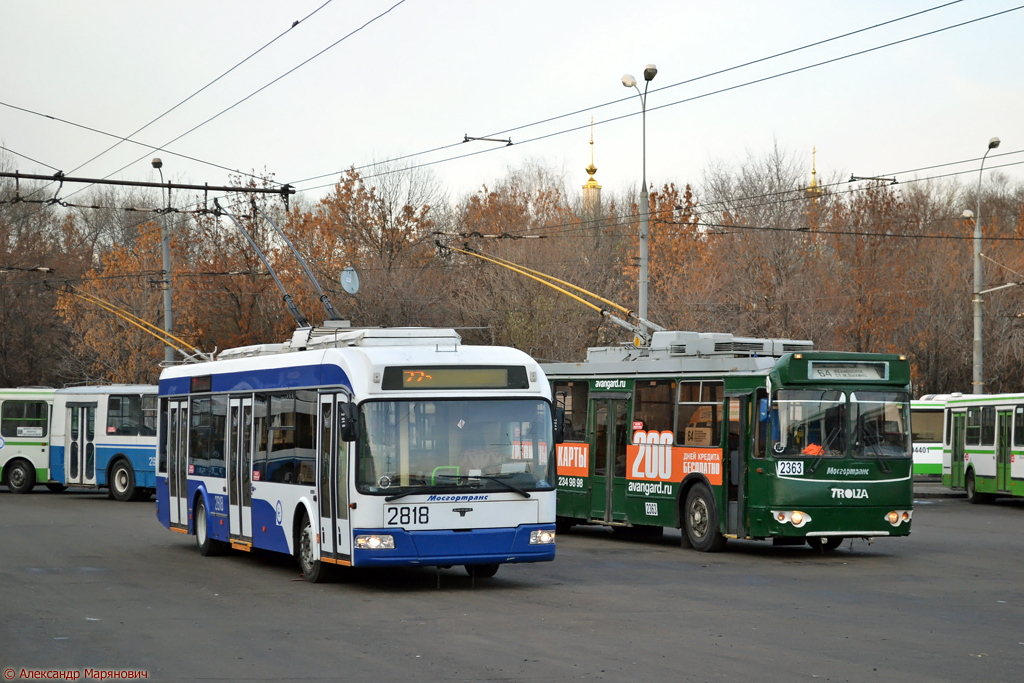 Москва, СВАРЗ-6235.01 (БКМ 32100М) № 2818