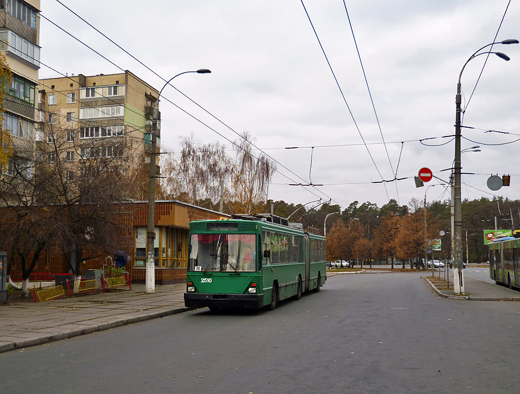 Киев, Киев-12.03 № 2510