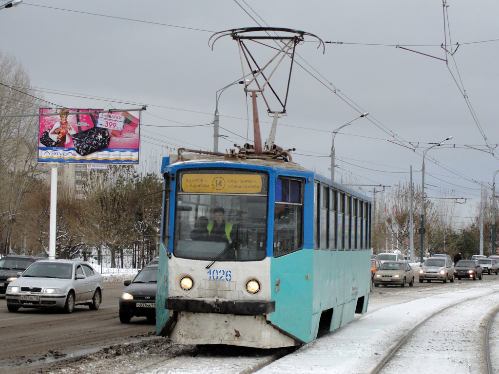 Казань, 71-608КМ № 1026