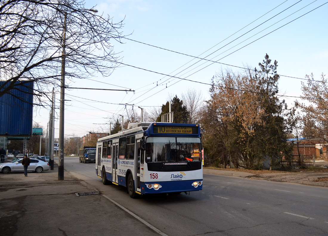 Краснодар, ЗиУ-682Г-016.04 № 158