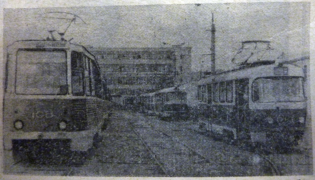 Орёл, 71-605 (КТМ-5М3) № 108; Орёл, Tatra T3SU № 013; Орёл — Исторические фотографии [1946-1991]; Орёл — Трамвайное депо им. Ю. Витаса
