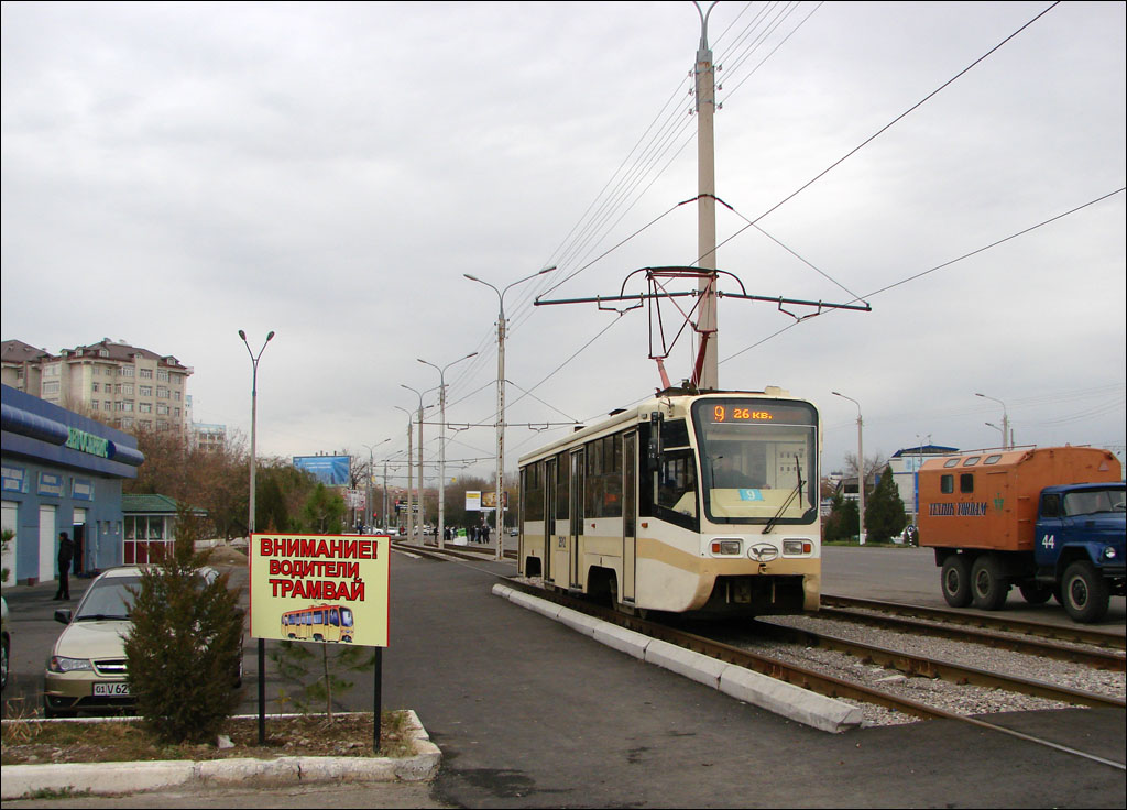 Ташкент, 71-619КТ № 2512