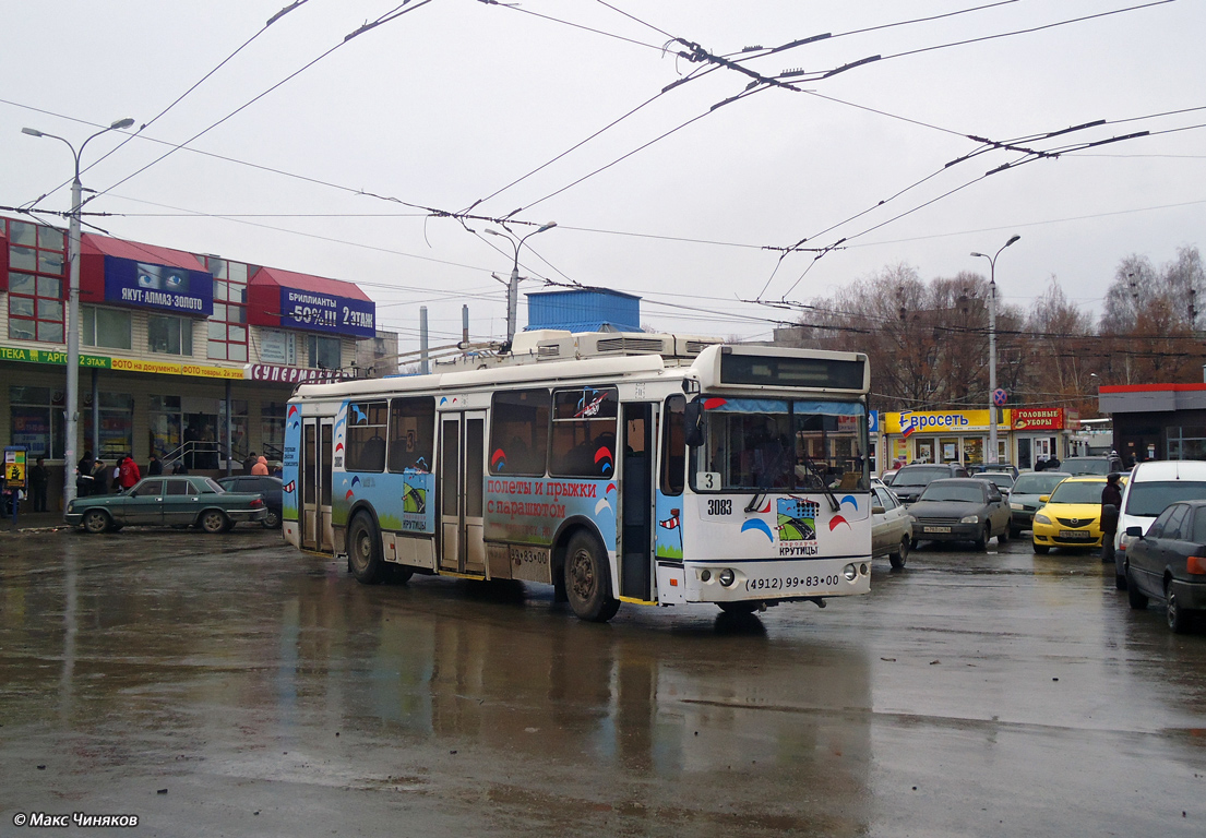 Рязань, ЗиУ-682Г-016.03 № 3083