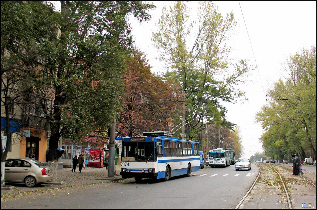 Днепр, ЮМЗ Т1Р (Т2П) № 2079