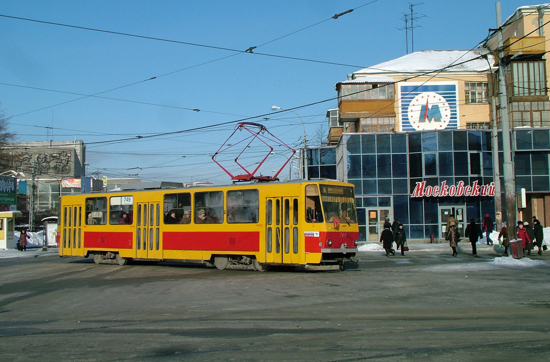 Екатеринбург, Tatra T6B5SU № 749