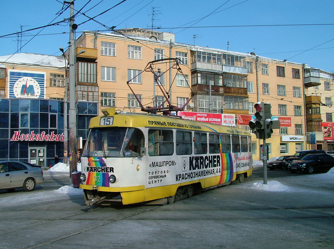 Jekaterinburga, Tatra T3SU № 312