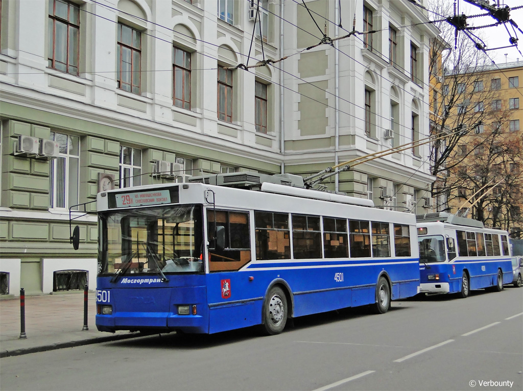 Москва, Тролза-5275.05 «Оптима» № 4501