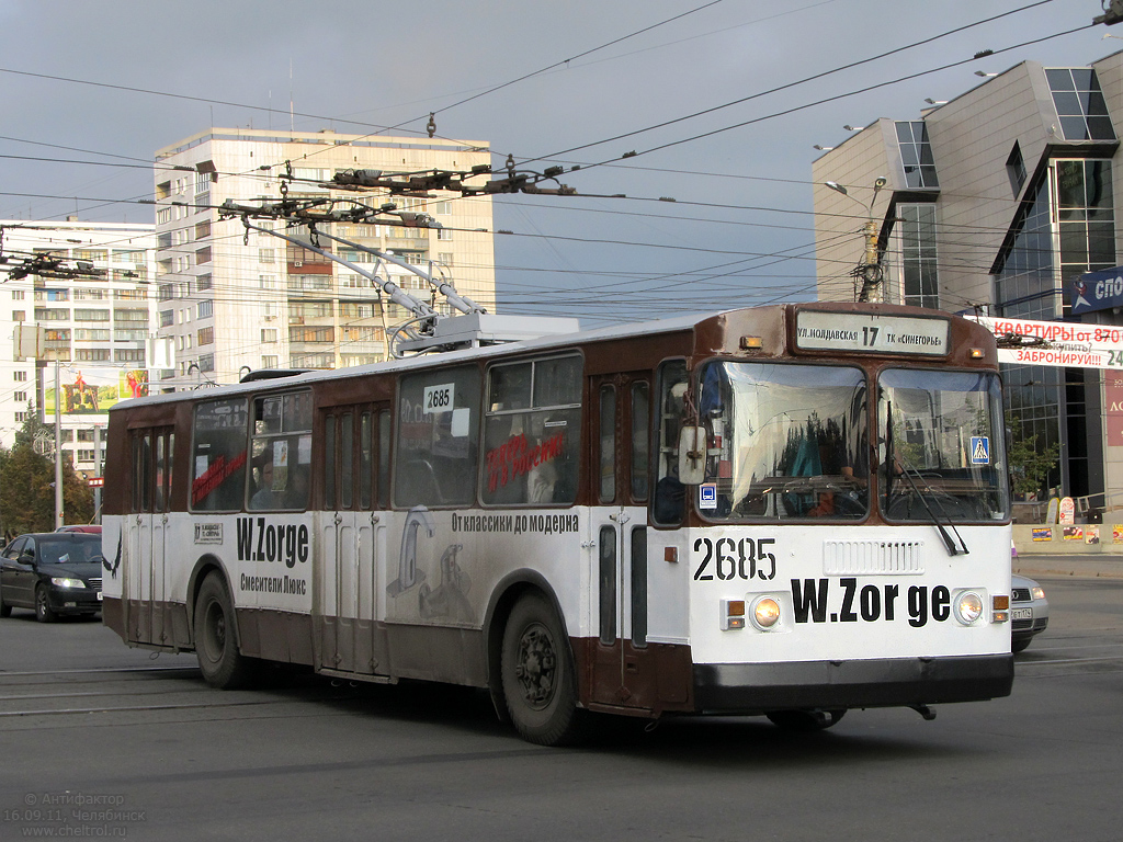 Челябинск, ЗиУ-682Г-012 [Г0А] № 2685