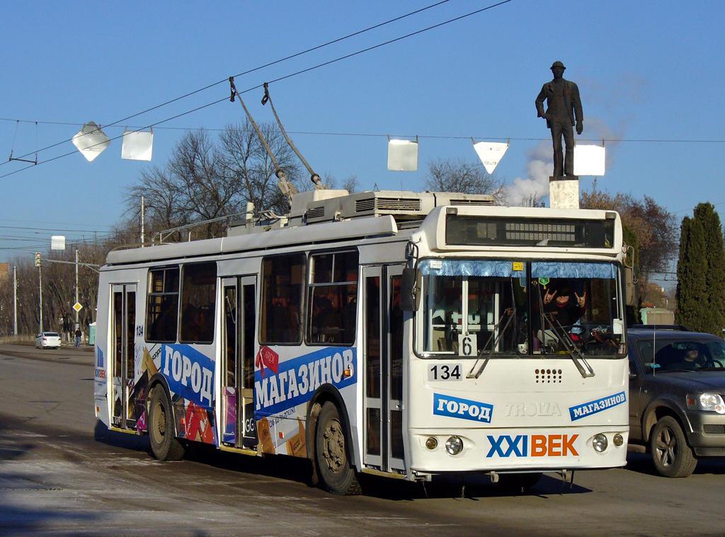 Калуга, ЗиУ-682Г-016.04 (с широкой 1-й дверью) № 134